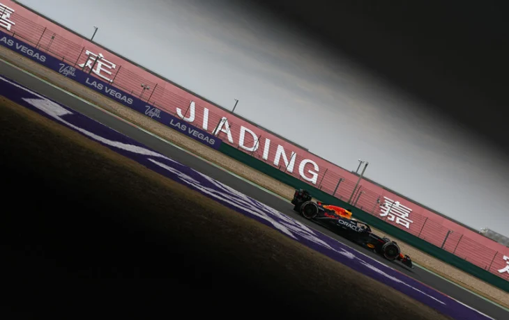 Трансляция тренировки Гран При Китая Формулы 1