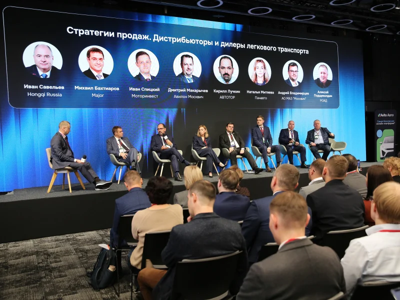 На форум автобизнеса CarX 2026 заявлено уже около 70 спикеров