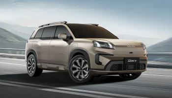 Кроссовер GAC Aion V выходит на российский рынок: дилеры начали принимать заказы