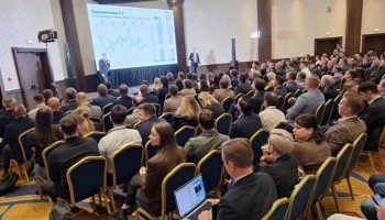 Итоги форума автобизнеса CarX 2026