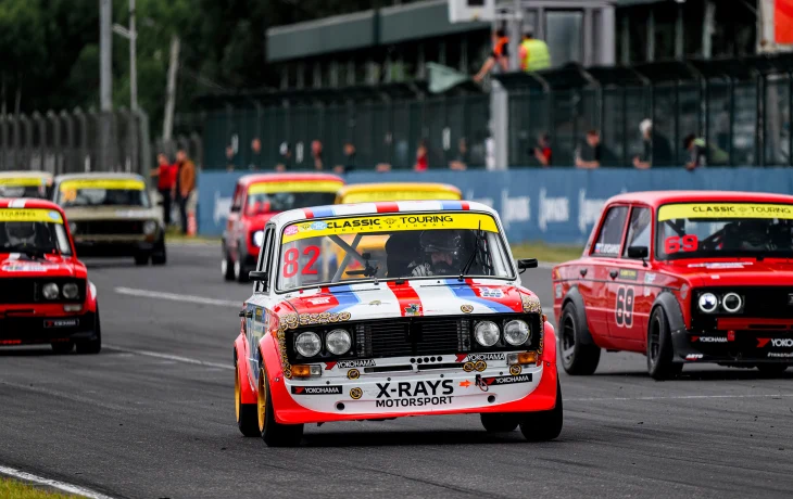 Международная серия гонок на классических и ретро-автомобилях &laquo;Серия Классика 2026&raquo; стартует в мае