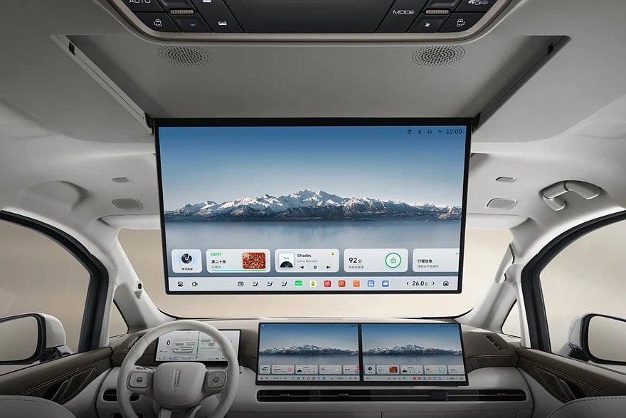 Wey Gaoshan 8 Smart Edition