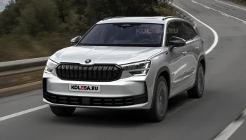 Обновлённый Skoda Kodiaq: первые изображения
