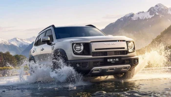 Haval начал продажи кроссовера Dargo с другими дизайном и начинкой