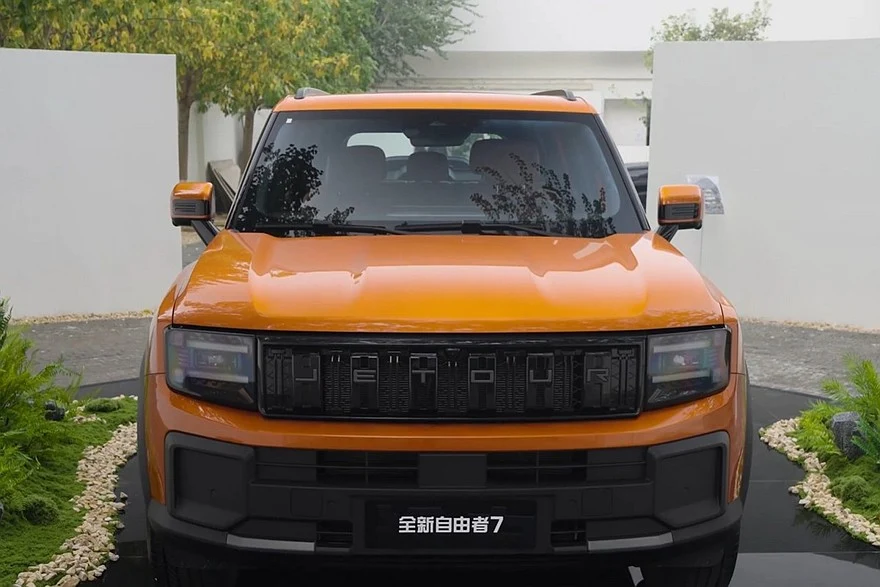 Jetour Freedom 7