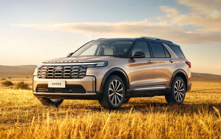 Обновлённый Ford Explorer выходит на китайский рынок, цена известна