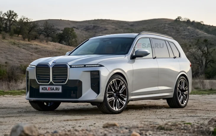 BMW X7 следующего поколения: новые изображения