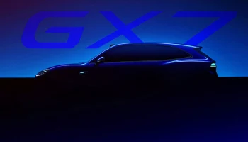 Анонсирован кроссовер Aistaland GX7 &ndash; вторая модель от GAC и Huawei