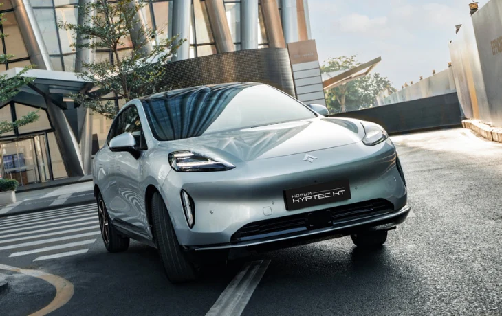 В России анонсирован купеобразный кроссовер Hyptec HT от GAC, известна цена