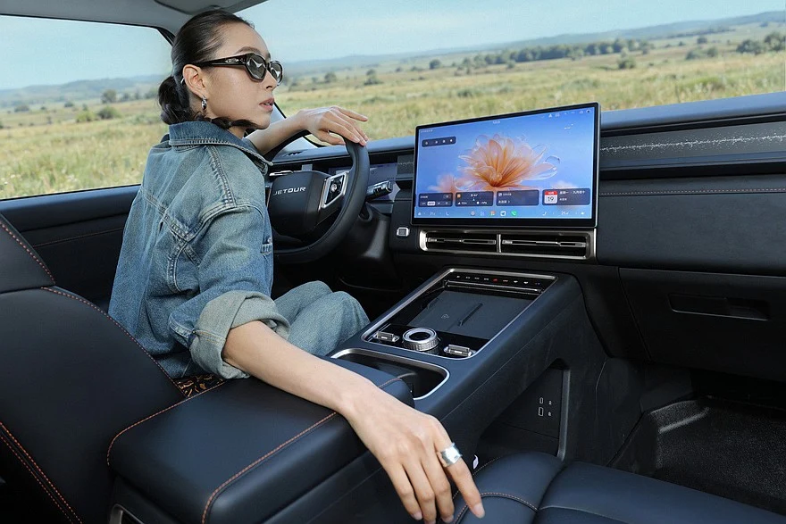 Jetour Freedom 7