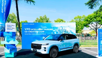 Парковка без водителя: Omoda и Jaecoo представили технологию интеллектуальной парковки