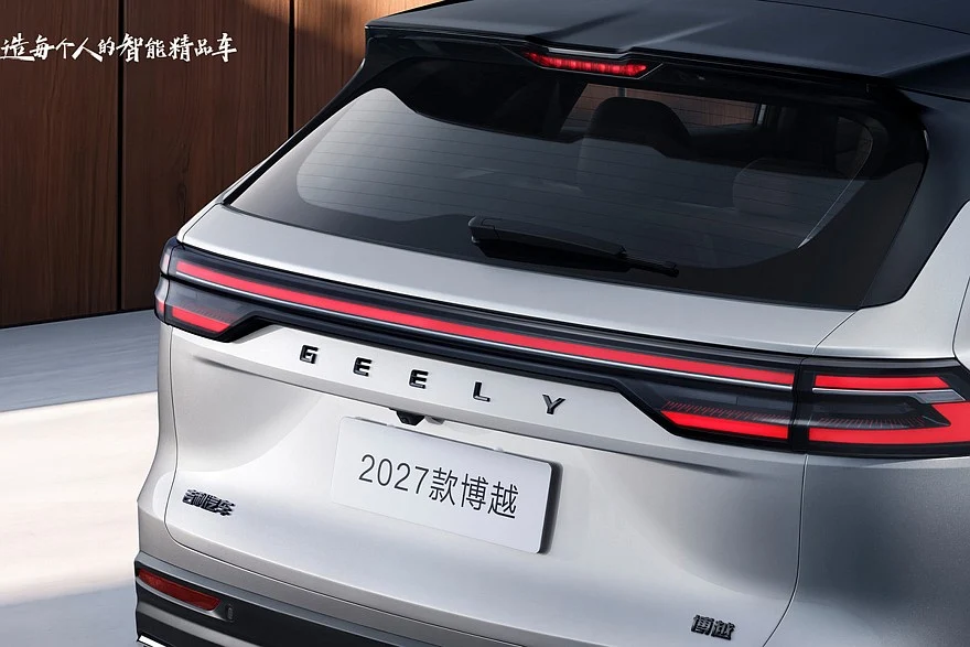 Обновленный Geely Boyue для Китая