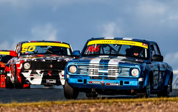&laquo;Серия Классика&raquo; на Moscow Raceway: скорость, характер и победители 4-го этапа