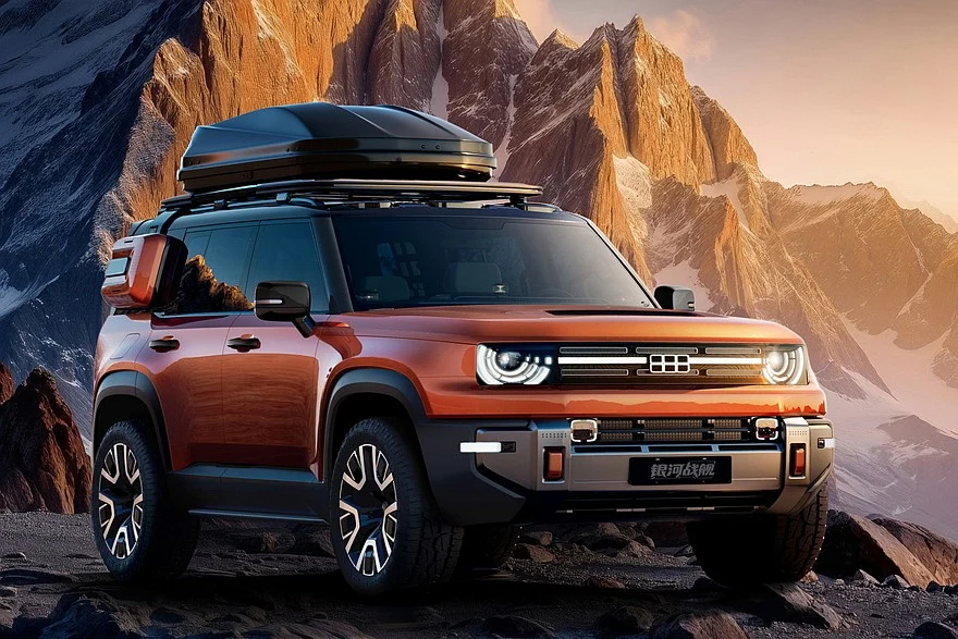 Прошлогодний концепт Geely Galaxy Cruiser