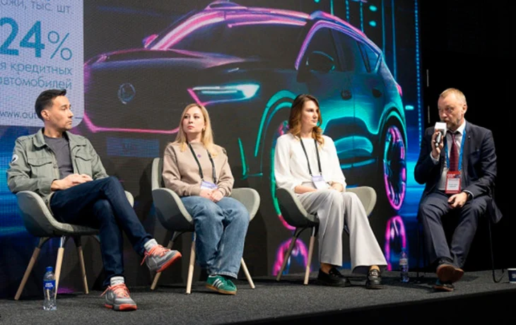 &laquo;ФинАвто &ndash; 2026&raquo;: все о финансовых инструментах авторынка