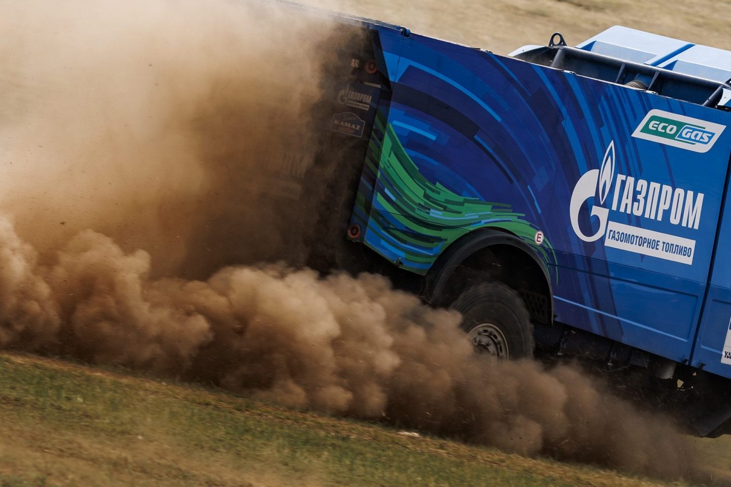 &copy; Шелковый путь