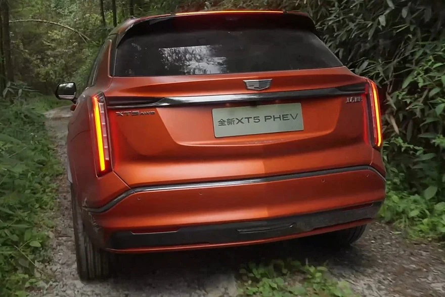 Cadillac XT5 PHEV