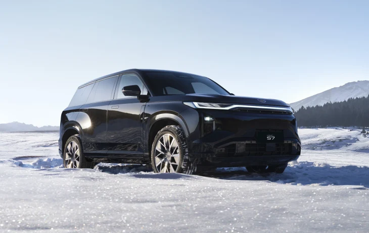 На российском рынке стартовали продажи кроссовера GAC S7, цены известны