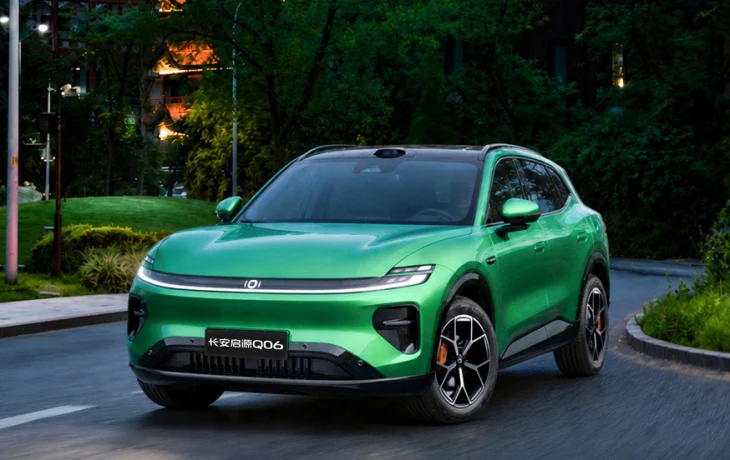 Changan готовится запустить в продажу новый кроссовер Qiyuan Q06