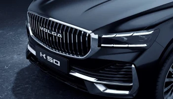 Кроссовер Volga K50: первые фотографии и подробности