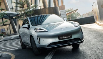 В России анонсирован купеобразный кроссовер Hyptec HT от GAC, известна цена