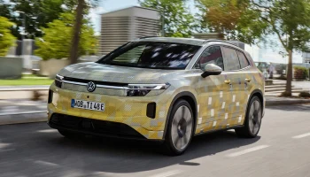 Volkswagen ID. Tiguan готовится к премьере: первые фото кроссовера