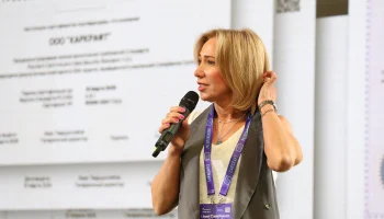&laquo;АСП-2026&raquo;: один день &ndash; максимум пользы!