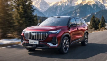 Geely Atlas с новой техникой и расширенным оснащением: продажи начались