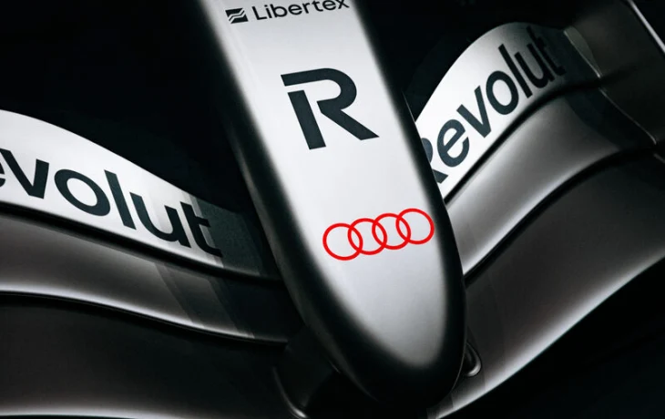 Audi представила болид R26 для сезона-2026 в Формуле 1