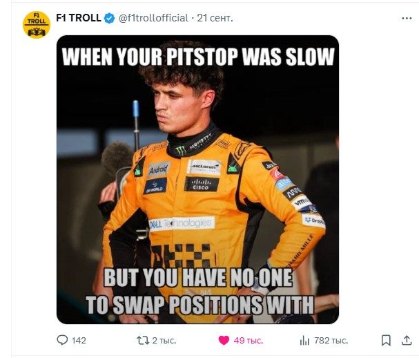 &copy; Соцсети