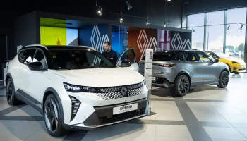 Новый план развития Renault Group: 36 новинок до 2030 года и урезание расходов везде