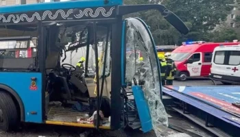  Более 20 человек пострадали в ДТП с участием автобуса в Москве