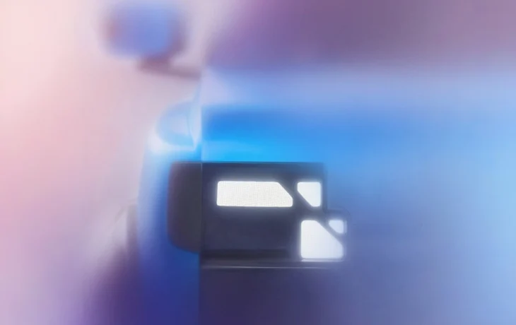 Совсем другой Land Rover: тизер и дата премьеры нового Freelander на платформе Chery