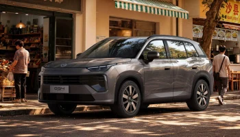 GAC GS4, который представлен и в России: анонсирован кроссовер нового поколения