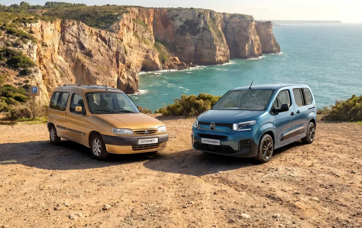 Больше чем &laquo;каблук&raquo;: Citroen Berlingo отмечает 30-летие юбилейной спецверсией