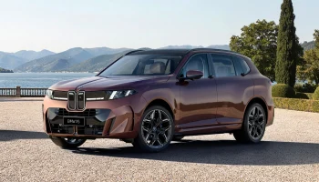 Новый BMW X5 L для Китая: плюс 130 мм к колёсной базе и надежда вернуть былую любовь