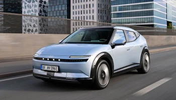 Новый Hyundai Ioniq 3: теперь и стандартная версия