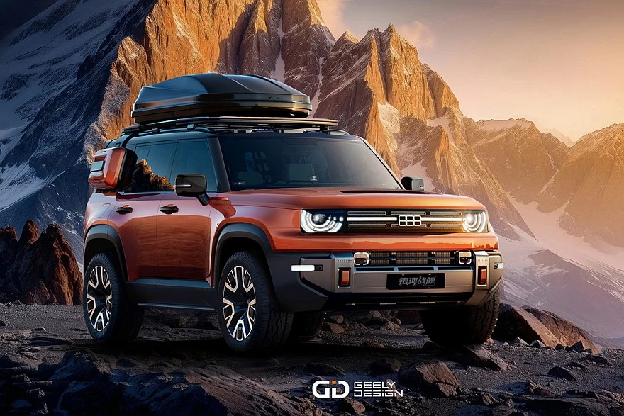 Прошлогодний концепт Geely Galaxy Cruiser