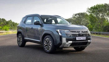 Nissan Tekton: вдохновлённый Patrol компактный кроссовер для развивающихся рынков