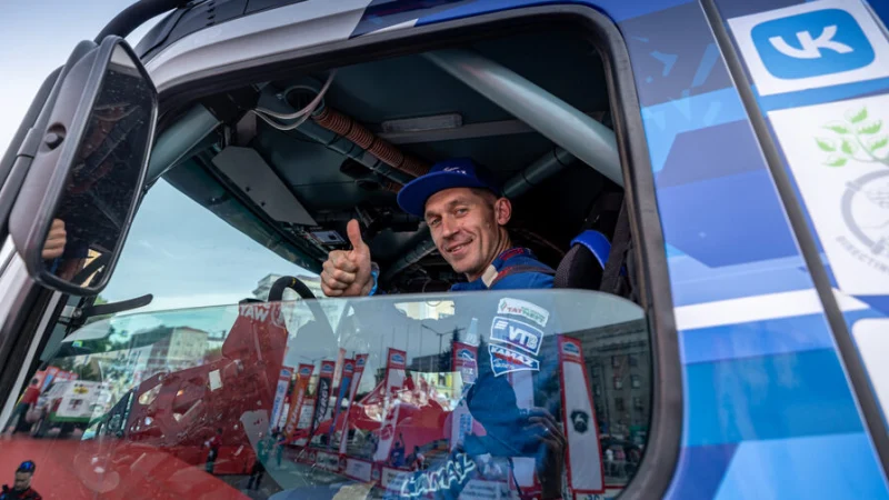 Дмитрий Сотников: КАМАЗ опять чемпион &ndash; это самое главное