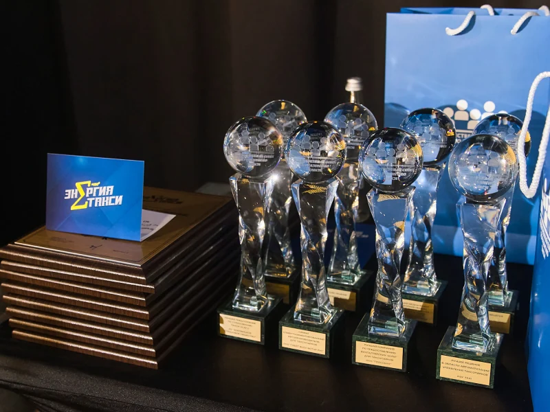 В России впервые вручили отраслевую премию &laquo;Энергия такси&raquo;