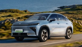 Geely готовится запустить в продажу купеобразный кроссовер Atlas REV