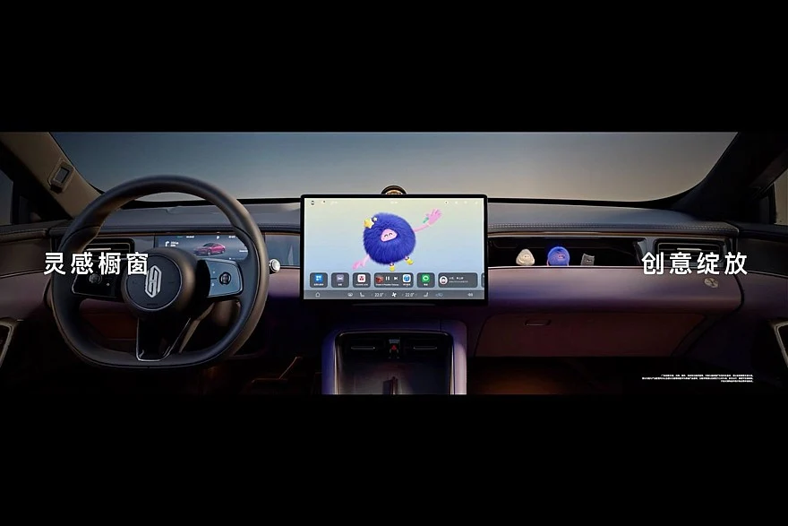 Интерьер Shangjie Z7