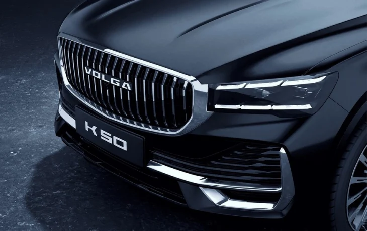 Кроссовер Volga K50: первые фотографии и подробности
