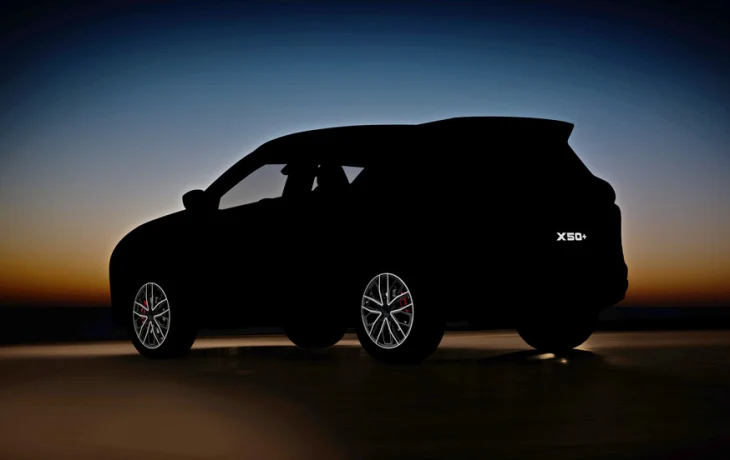 В России начали принимать заказы на кроссовер Belgee X50+ с новым мотором