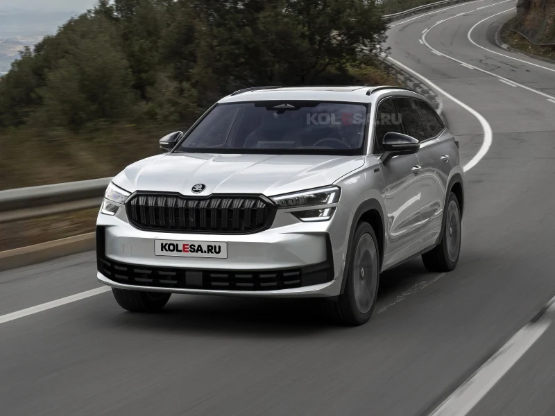 Обновлённый Skoda Kodiaq: первые изображения