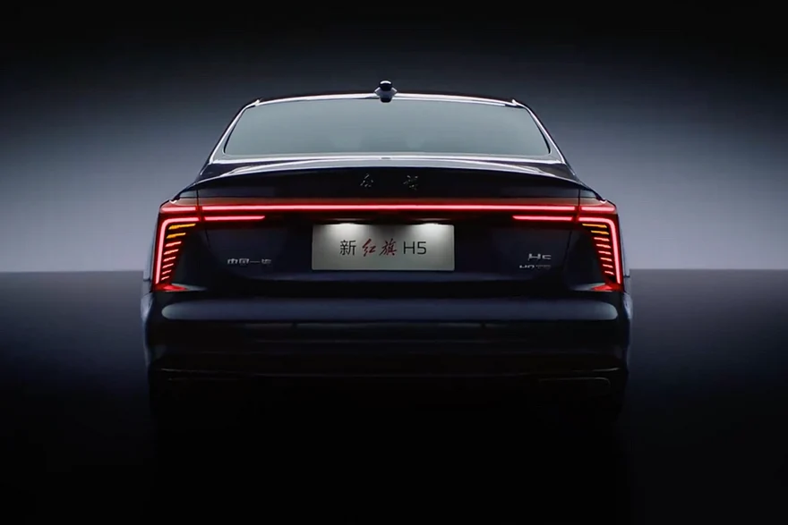 Hongqi H5