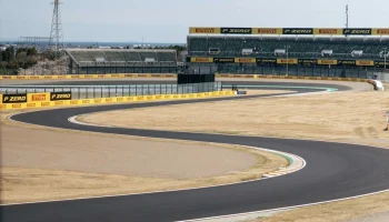 Трансляция квалификации Гран При Японии Формулы 1