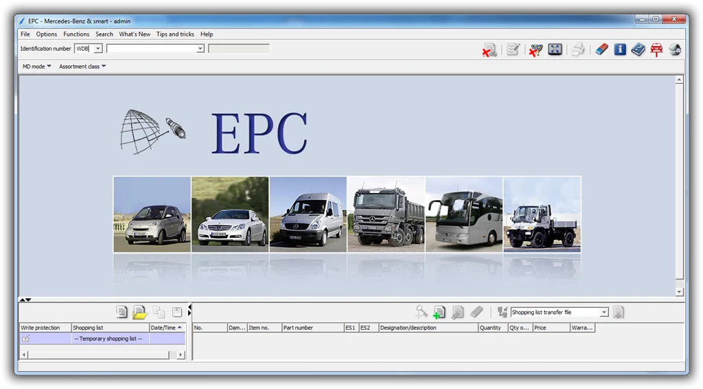 ЧТО Такое EPC