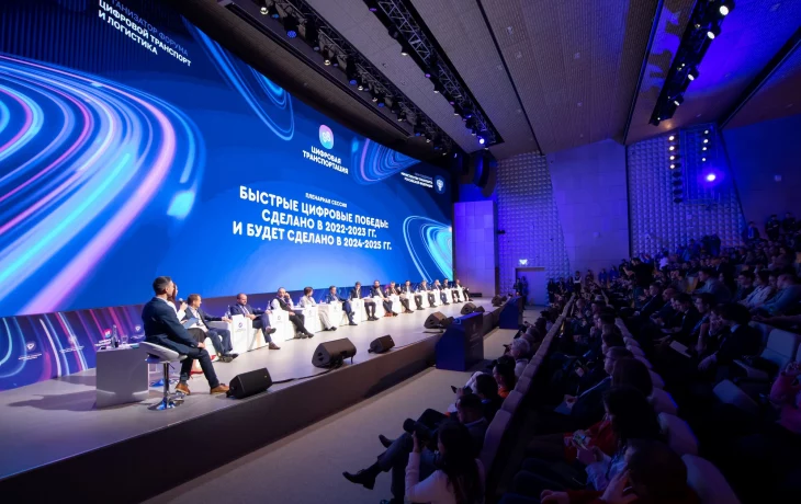 На форуме &laquo;Цифровая Транспортация 2024&raquo; обсудят внедрение ИИ на транспорте
